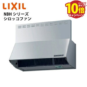 yLINEN[|zzzʋ@ Wt[h NBHV[Y VbRt@ NV [NBH-9387SI] Ԍ90cm J[FVo[ xmHƐ [J[