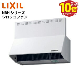 yLINEN[|zzzʋ@ Wt[h NBHV[Y VbRt@ NV [NBH-9387W] Ԍ90cm J[FzCg xmHƐ [J[