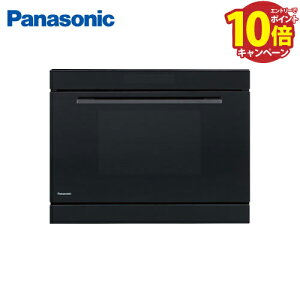 yLINEN[|zzzrgCdCI[uW 200V pi\jbN Panasonic [NE-DB1000] ubN 1300W̃ptX`[ OrC y