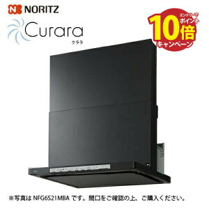 �����W�t�[�h �N���� �X�����^�m���t�B���^�[ �V���b�R�t�@�� �m�[���c [NFG6S25MBA] �Ԍ�60cm �R�����A���Ȃ� �u���b�N �@�l�l���� ���[�J�[����