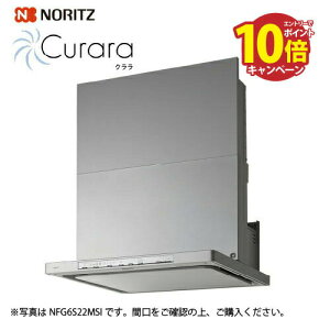 yLINEN[|zzzWt[h N X^mtB^[ VbRt@ m[c [NFG9S21MSI] Ԍ90cm RAȂ Vo[ @ll [J[