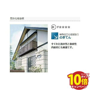 yLINEN[|zzzϐύ ̂Ă [NO-3] 2430×608×4 XM  ԏn ԕis 8 s NgN @l [J[