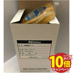 yLINEN[|zzze[v jbg[ʃe[v 501F 25mm×20m [No501F25-8] 8 dH NITTO DENKO