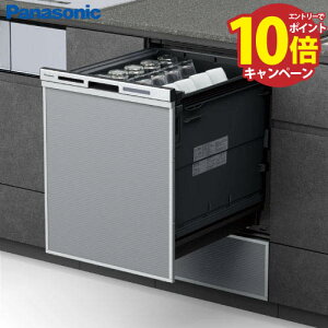 H@ rgCH􂢊@ M9Plus 45cm pi\jbN Panasonic [NP-45MD9SP] Vo[ hApl^(hApl͕ʔł) fB[v^Cv y