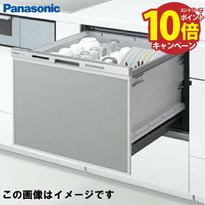 y1216ח\zyGg[Ń|Cg10{z H rgCH􂢊@ pi\jbN Panasonic [NP-60MS8S] M8V[Y Ch^Cv Vo[ hApl^(hApl͕ʔ) 