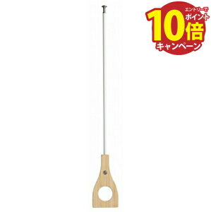 yGg[Ń|Cg10{z  X|bg bamboo zCg 520mm  [NS-IMAB01-52-WH] IV  CeA | Rf iKG