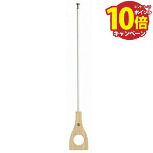 yGg[Ń|Cg10{z  X|bg bamboo zCg 620mm  [NS-IMAB01-62-WH] IV  CeA | Rf iKG