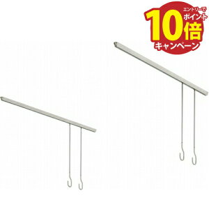 yLINEN[|zzzy[J[i [z Vt XCh sen zCg 550mm  [NS-IMBA01-55-WH] IV  CeA  V  iKG