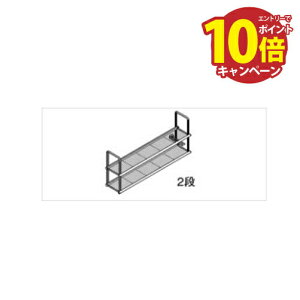 yLINEN[|zzzVG IvV ؒI NV LIXIL [NSR-120-2] Ԍ120cm 2i [J[