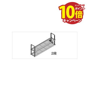 yLINEN[|zzzVG IvV ؒI NV LIXIL [NSR-60-2] Ԍ60cm 2i [J[