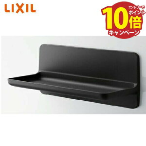 yLINEN[|zzz}OlbgACe }OlbgVFt 300W NV LIXIL [NT-300A(2)-1S/N11] ubN VXeoX [ p