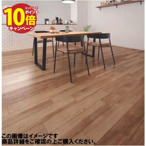 yLINEN[|zzzt[O I[tA OFLOOR 18(2.5m2) 152.4×914.4mm [O-23] re[WuE LL45\htAɏd˓\ iK^ NAGATA [J[