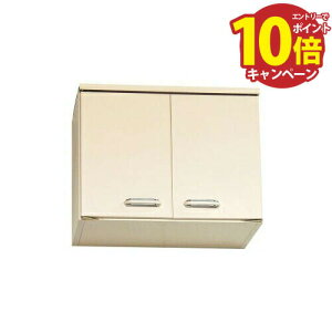 yLINEN[|zzzZNViLb` OV[Y Ct [O-80H] ݌˒I 800 s375 450 FAC{[ 4mzs @ll [J[