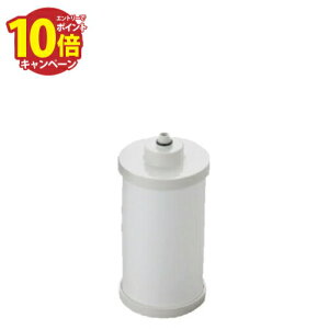 �yLINE�N�[�|���z�z���z�򐅊퐅��p �򐅊�����J�[�g���b�W 13�������� [OASC-9] �L�b�`������ �L�b�c�}�C�N���t�B���^�[ �f���^DELTA ���[�J�[����