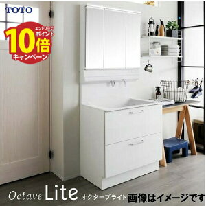 y5%OFF 11܂ŁzyGg[Ń|Cg10{zʉϑ IN^[uCg octavelite TOTO Ԍ900 RɃJX^   v [J[