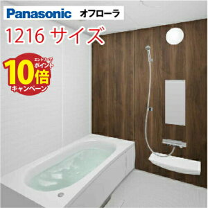 yő10~OFFN[|zzzpi\jbN(Panasonic) VXeoX It[ 1216TCY 1150×1600mm ˌ tH[ jbgoX C [J[