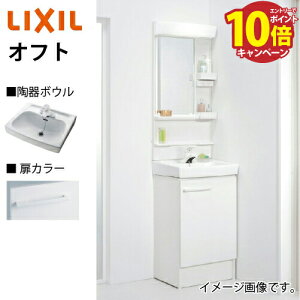 ʉϑ Itg Ԍ500mm Zbgv NV LIXIL 󒍐Yi X^_[h VOo[ 4tԔz [J[