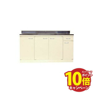 �y�G���g���[�Ń|�C���g10�{�z�Z�N�V���i���L�b�`�� O�V���[�Y ���C�t [ONF-150] �����䒆���� ��1500 ���s550 ���F�A�C�{���[ ����4m�����z���s�� �@�l�l���� ���[�J�[����