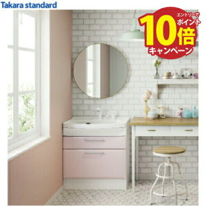 yGg[Ń|Cg10{zʉϑ IfB[k(fbL) Ԍ750mm ^JX^_[h 2iXCh ̂ O[v2