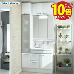 yGg[Ń|Cg10{zʉϑ IfB[k(nCobN) Ԍ750mm(g[jbg͊܂܂Ȃ) ^JX^_[h 3ʋ ܂~߂ ^Cv ot O[v2