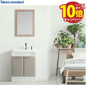 yLINEN[|zzzʉϑ IfB[k(fbL) Ԍ600mm ^JX^_[h ̂ O[v2