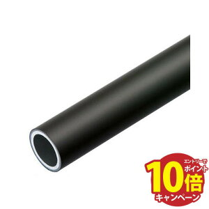 yGg[Ń|Cg10{zOEp肷 BAUHAUS 32A~肷_ 32×2000mm }cZ [OT-3] `R[g ό󐫎gp4gz ԏn @ll [J[