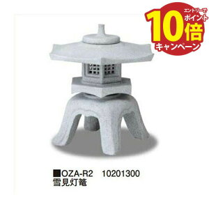 yLINEN[|zzzጩU [OZA-R2] 600×600×H600mm 7.4kg ^JV[ Takasho[J[ @ll