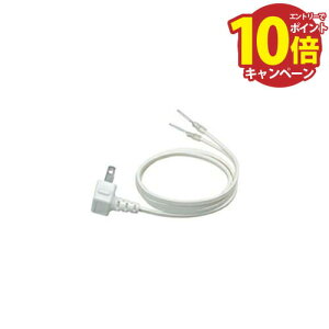 �y�G���g���[�Ń|�C���g10�{�z�_�C���N�g�R���Z���g�v���O�ϊ��R�[�h 70cm �O�H MITSUBISHI [P-01DC] ���C�� ���X�i�C�p�V�X�e������