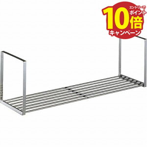 �yLINE�N�[�|���z�z���z���ؒI �p�C�v�I �l�W�~�߃^�C�v A�^�C�v 1�i ��90 �L�b�`�� [PA1-90] �X�y�[�X��L�����p ���[ �c�E�H�Ə� ���[�J�[����