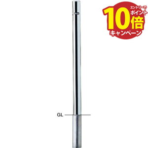 yLINEN[|zzzs[ Ԏ~ 60.5(t1.5)×H850mm J[:XeX [PA-7SC-E] T|[ 󒍐Yi LZs [1 [J[