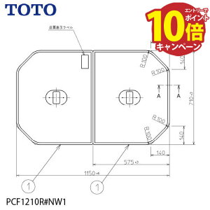 yGg[Ń|Cg10{zCt^ ctgݍ킹ӂӂ TOTO [PCF1210R#NW1] oX C