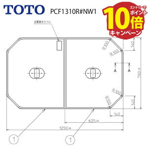 yLINEN[|zzzCӂ Cӂyʔctgݍ킹 TOTO [PCF1310R#NW1] [2T