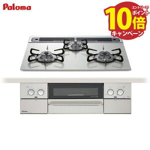 Lb` rgCKXR EBYi WITHNA 60cm vpKX p} [PD-829WS-60GH-LP] NAKXgbv VCVo[ @ll [J[