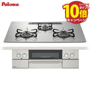 Lb` rgCKXR EBYi WITHNA 75cm vpKX p} [PD-829WS-U75GH-LP] NAKXgbv VCVo[ @ll [J[