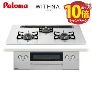 Lb` rgCKXR EBYi WITHNA 75cm ssKX p} [PD-829WS-75CV-13A] nCp[KXR[ggbv eBAVo @ll [J[