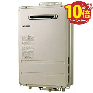 yGg[Ń|Cg10{zy@llzp} KX 16Ǌ|^ [PH-1615AW(LPG)] I[gXgbvΉ vpKX LPG p