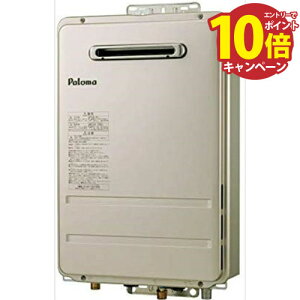 yGg[Ń|Cg10{zy@llzp} KX 20Ǌ|^ [PH-2015AW(LPG)] I[gXgbvΉ vpKX LPG p LZEύXsi