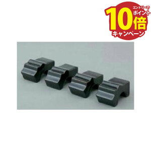 yLINEN[|zzz|bgtB[g4g [PIA-PF01BK] ubN W80×D45×H45 *1 (W185×D88×H50) 0.2kg ^JV[ Takasho[J[ @ll