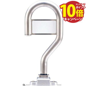 yLINEN[|zzzp[NoJ[(|Ԏ~) [PKB-140A] 42.7(t2.0) WP200×H540mm T|[ 󒍐Yi LZs [1 [J[