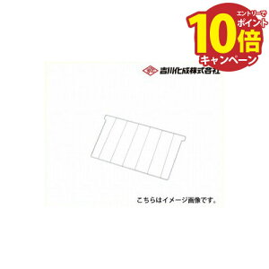 �yLINE�N�[�|���z�z���z���[�J�[���� �������[�� �g�쉻�� �����������[�ɗp �d�ؔ̂� �g�쉻�� [PP295]