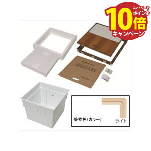 �����g�f�M�C���^�������[�� �[�^(12mm�t���[�����O�p) [YT612D-L+PT60-E] �g:���C�g/�{��:�z���C�g YPC(�� �g�쉻��) ���[�J�[����