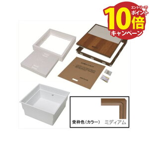 �yLINE�N�[�|���z�z���z�����g�f�M�C���^�������[�� ��^ 12mm�t���[�����O�p [YT612D-M+PT60-A1] �g �~�f�B�A��/�{�� �z���C�g �g�쉻�� YPC ���[�J�[����