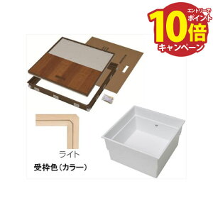 �yLINE�N�[�|���z�z���z�����g�C���^�������[�� ��^ 12mm�t���[�����O�p [YT612K-L+PT60-A1] �g ���C�g/�{�� �z���C�g �g�쉻�� YPC ���[�J�[����