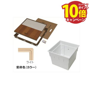 �yLINE�N�[�|���z�z���z�����g�C���^�������[�� �[�^ 12mm�t���[�����O�p [YT612K-L+PT60-E1] �g ���C�g/�{�� �z���C�g �g�쉻�� YPC ���[�J�[����