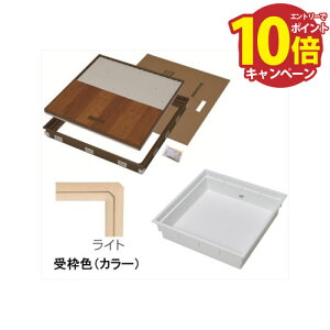 �yLINE�N�[�|���z�z���z�����g�C���^�������[�� ���^ 12mm�t���[�����O�p [YT612K-L+PT60-U1] �g ���C�g/�{�� �z���C�g �g�쉻�� YPC ���[�J�[����