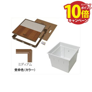 �yLINE�N�[�|���z�z���z�����g�C���^�������[�� �[�^ 12mm�t���[�����O�p [YT612K-M+PT60-E1] �g �~�f�B�A��/�{�� �z���C�g �g�쉻�� YPC ���[�J�[����