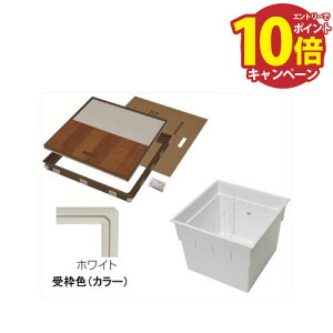 �yLINE�N�[�|���z�z���z�����g�C���^�������[�� �[�^ 12mm�t���[�����O�p [YT612K-WH+PT60-E1] �g �z���C�g/�{�� �z���C�g �g�쉻�� YPC ���[�J�[����