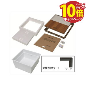 �yLINE�N�[�|���z�z���z�����g�f�M�C���^�������[�� ��^ 15mm�t���[�����O�p [YT615D-D+PT60-A1] �g �_�[�N/�{�� �z���C�g �g�쉻�� YPC ���[�J�[����