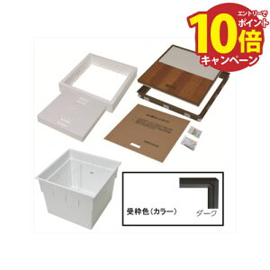 �yLINE�N�[�|���z�z���z�����g�f�M�C���^�������[�� �[�^ 15mm�t���[�����O�p [YT615D-D+PT60-E1] �g �_�[�N/�{�� �z���C�g �g�쉻�� YPC ���[�J�[����