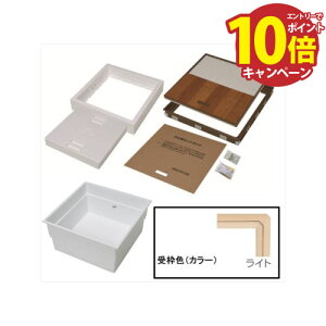 �yLINE�N�[�|���z�z���z�����g�f�M�C���^�������[�� ��^ 15mm�t���[�����O�p [YT615D-L+PT60-A1] �g ���C�g/�{�� �z���C�g �g�쉻�� YPC ���[�J�[����